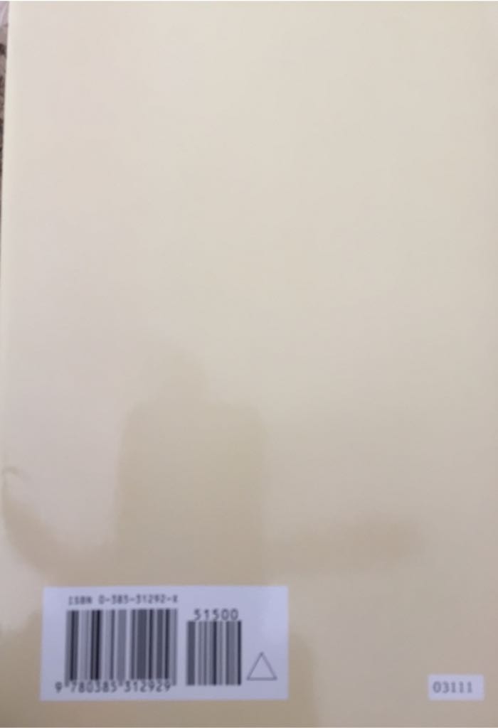 The Gift - Danielle Steel (Bantam Press - Hardcover) book collectible [Barcode 9780385312929] - Main Image 2