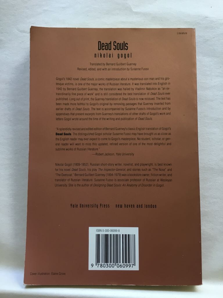 Dead Souls  (Yale University Press) book collectible [Barcode 9780300060997] - Main Image 2