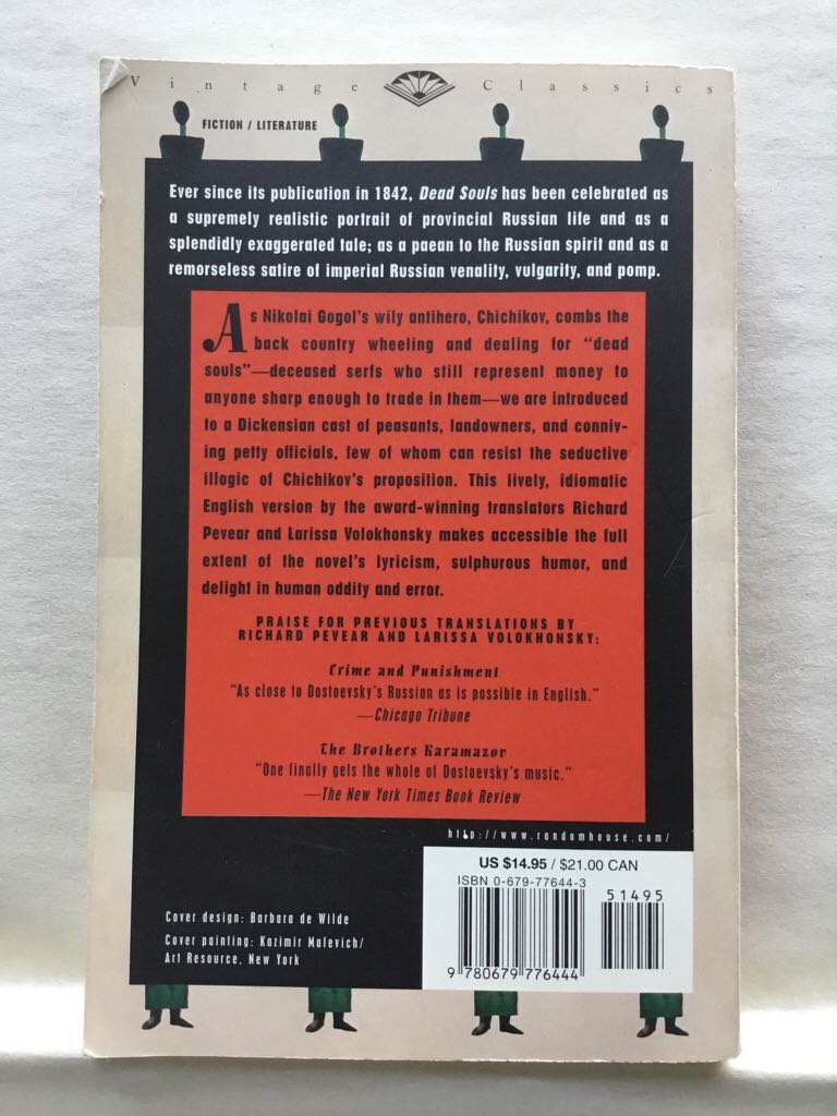 Dead Souls - Nikolai Gogol (Vintage Books - Paperback) book collectible [Barcode 9780679776444] - Main Image 2