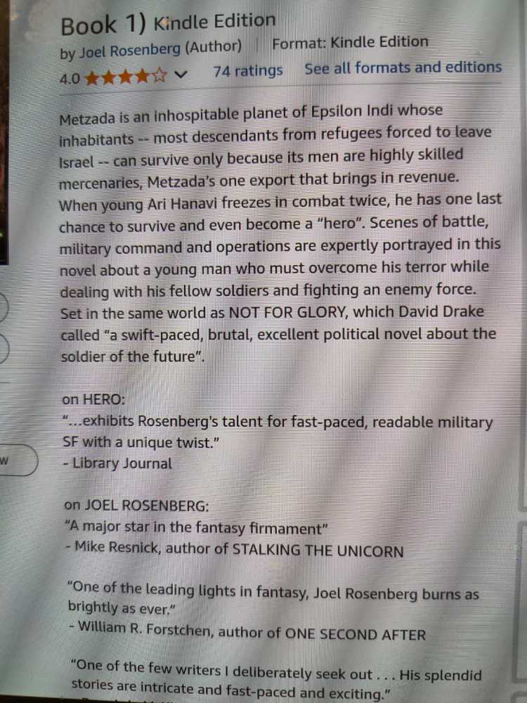 Hero - Joel Rosenberg (Roc - Hardcover) book collectible - Main Image 2