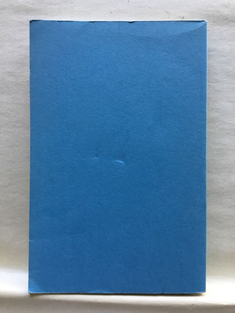 The Federalist Papers  (Chalidze Publications) book collectible - Main Image 2