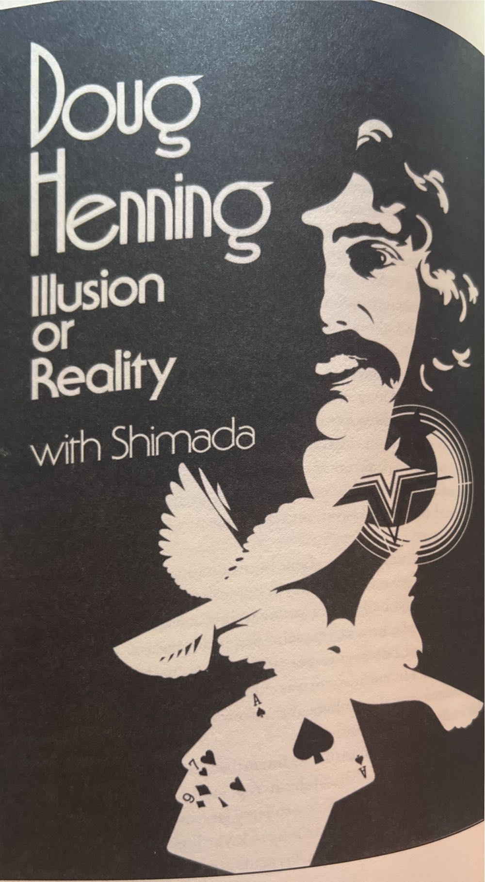 Spellbound - John Harrison (Boxoffice Books) book collectible [Barcode 9780982463901] - Main Image 4