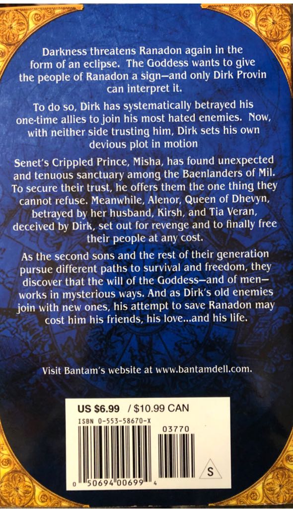 Lord Of The Shadows - Darren Shan (Voyager - Paperback) book collectible [Barcode 9780553586701] - Main Image 2