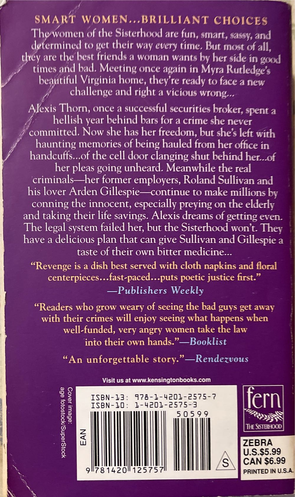 Lethal Justice - Fern Michaels (Ballantine Books) book collectible [Barcode 9781420125757] - Main Image 2