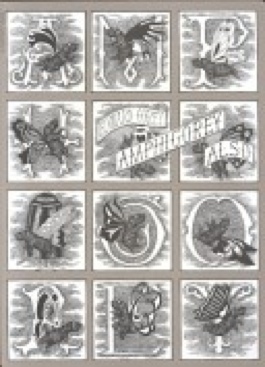 Outlander (20th Anniversary Edition)