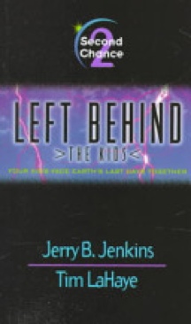 Last Days, The - Joel C. Rosenberg (Forge Books - Paperback) book collectible [Barcode 9780765348203] - Main Image 1