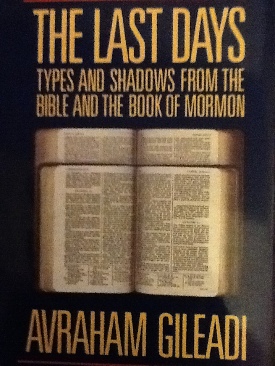 Federalist Papers, The