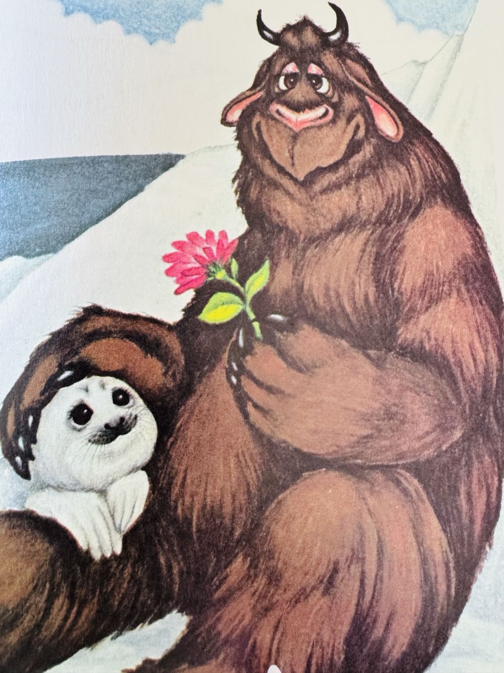 Trapper - Stephen Cosgrove (Grolier Enterprises Inc. - Hardcover) book collectible [Barcode 0843105941] - Main Image 4