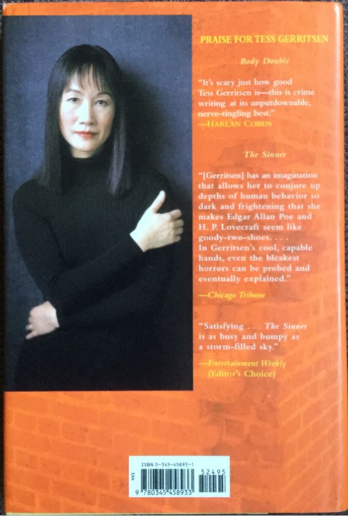 Body Double - Tess Gerritsen (Ballantine Books - Hardcover) book collectible [Barcode 9780345458933] - Main Image 2
