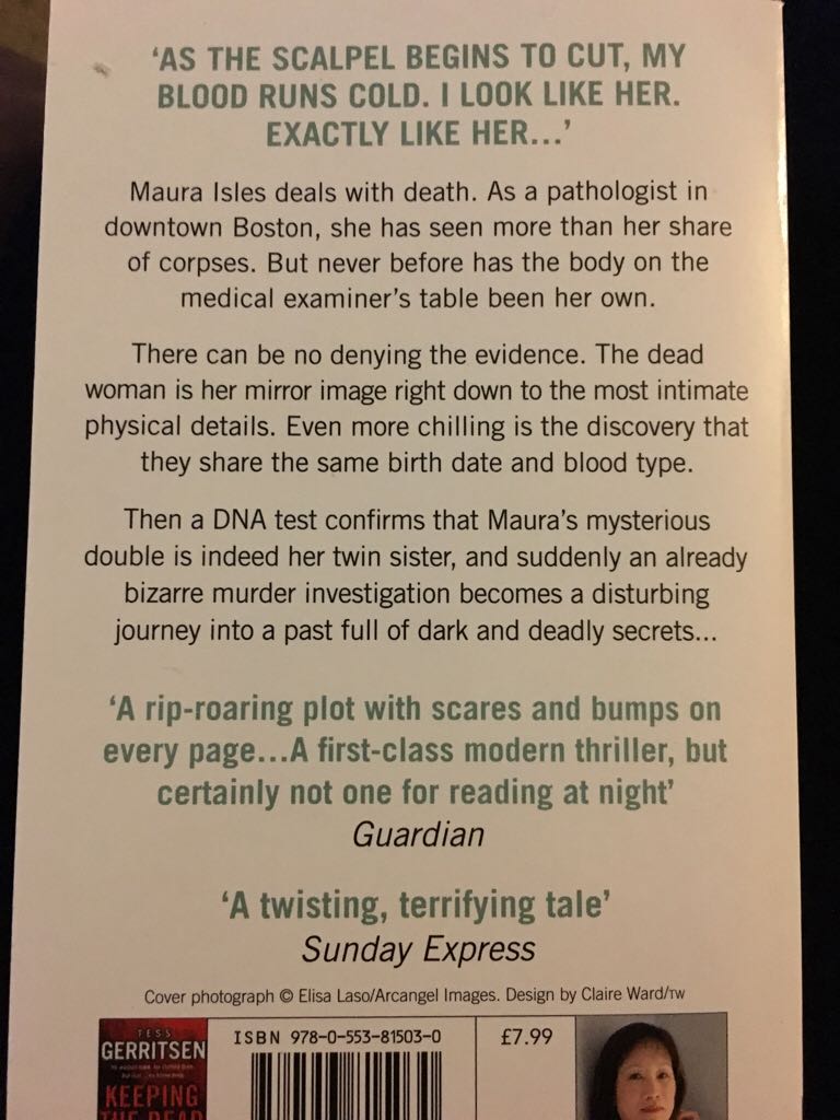 Body Double - Tess Gerritsen (Bantam Press - Kindle) book collectible [Barcode 9780553815030] - Main Image 2