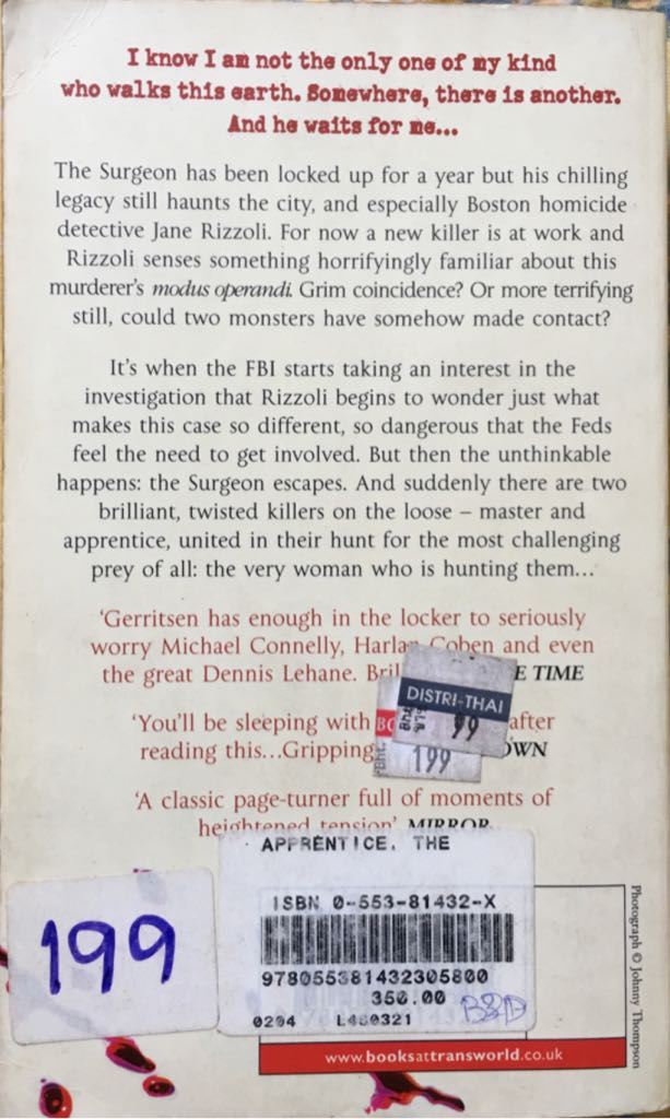 The Apprentice - Tess Gerritsen (Bantam Books - Paperback) book collectible - Main Image 2