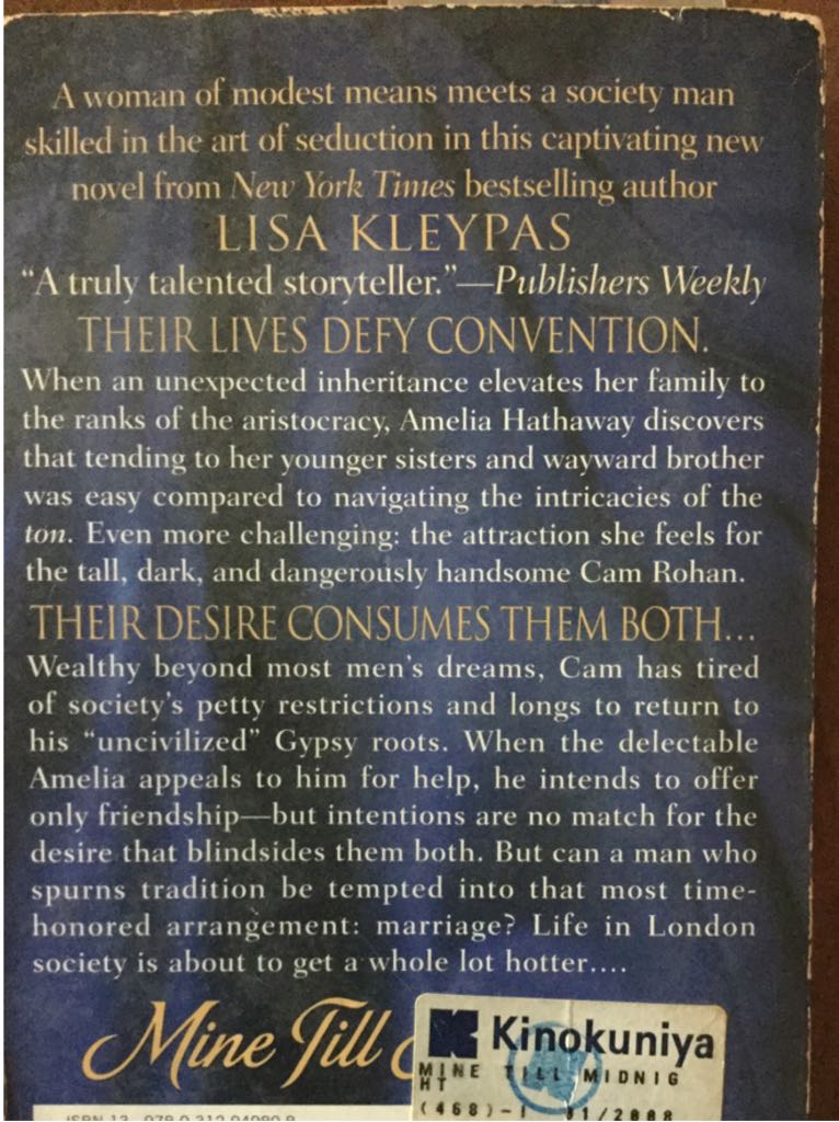 Hathaways #1 Mine Till Midnight - Lisa Kleypas (St Martin”s Paperbacks - Paperback) book collectible [Barcode 9780312949808] - Main Image 2