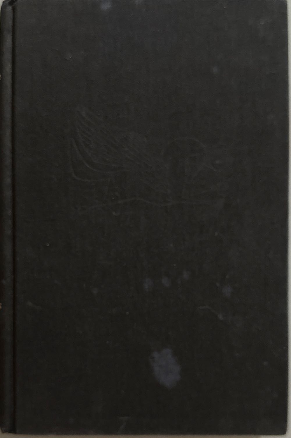 A Swiftly Tilting Planet - Madeleine L’Engle (Farrar, Straus and Giroux (BYR) - Hardcover) book collectible [Barcode 9780374373627] - Main Image 2