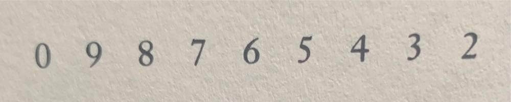 The Return - Buzz Aldrin (Forge Books - Hardcover) book collectible [Barcode 9780312874247] - Main Image 2