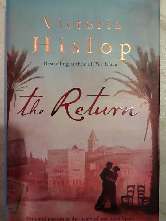 Strain Book One (Graphic Novel), The