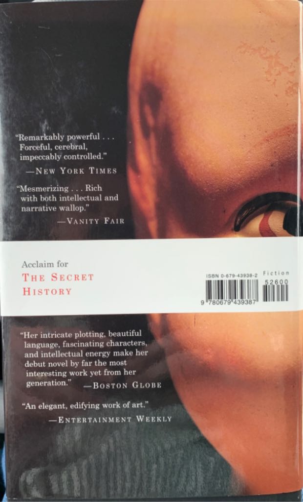 The Little Friend - Donna Tartt (Alfred  A. Knopf - Hardcover) book collectible [Barcode 9780679439387] - Main Image 2