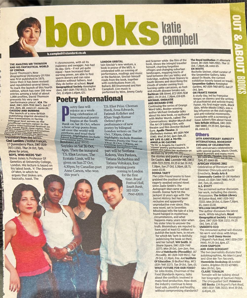 Little Friend, The - Donna Tartt (Bloomsbury - Hardcover) book collectible [Barcode 9780747562115] - Main Image 3