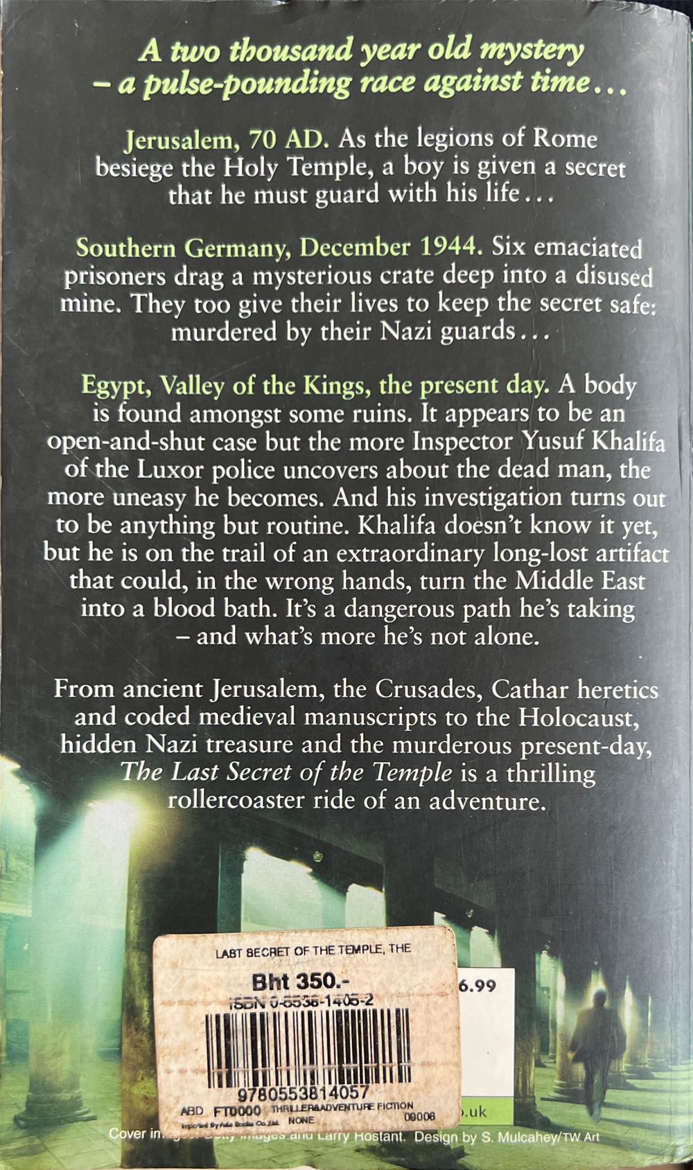The Last Secret of The Temple - Paul Sussman (Bantam Books - Paperback) book collectible [Barcode 9780553814057] - Main Image 2