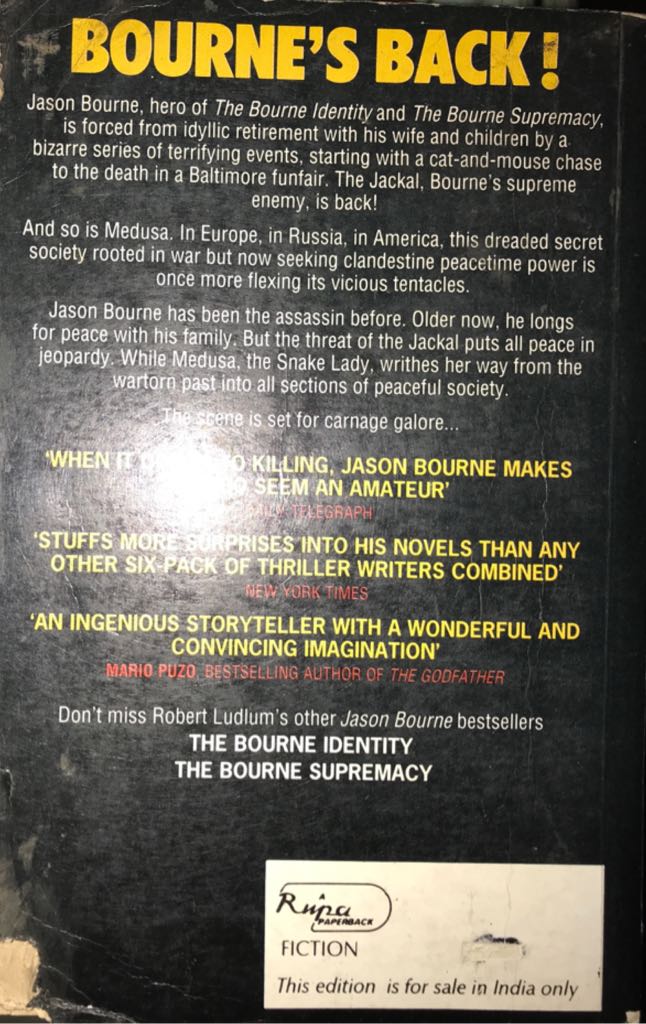 The Bourne Ultimatum - Robert Ludlum (Bantam Books - Paperback) book collectible - Main Image 2