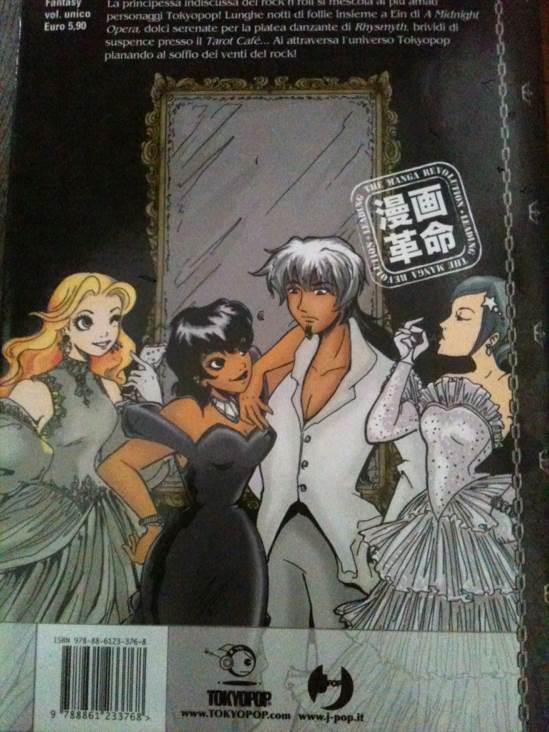 Princess Ai  book collectible [Barcode 9788861233768] - Main Image 2