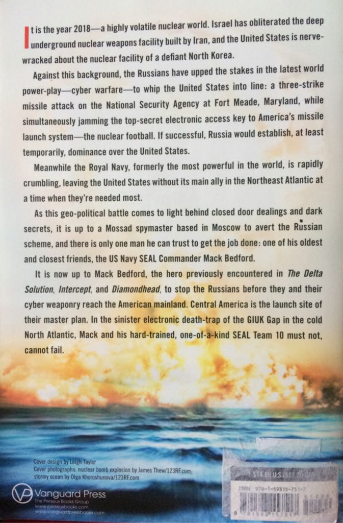 Power Play  book collectible - Main Image 2