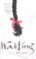 The Undomestic Goddess