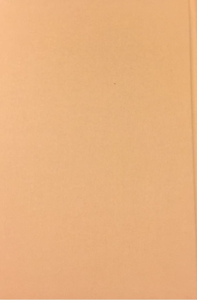 Waiting - Jana Romanova (Premium Press) book collectible - Main Image 2