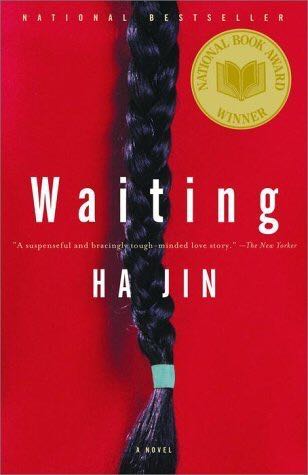 Waiting book collectible - Main Image 1