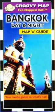 The Taming Of The Shrew