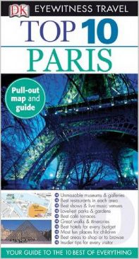 The Taming of the Shrew