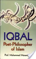 Iqbal  (Adam Publishers) book collectible [Barcode 9788174351630] - Main Image 1