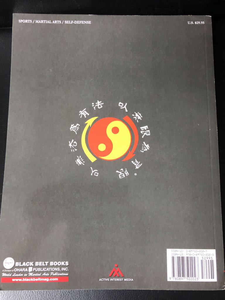 Tao Of Jeet Kune Do - Bruce Lee (Black Belt Communications Incorporated) book collectible [Barcode 9780897502023] - Main Image 2