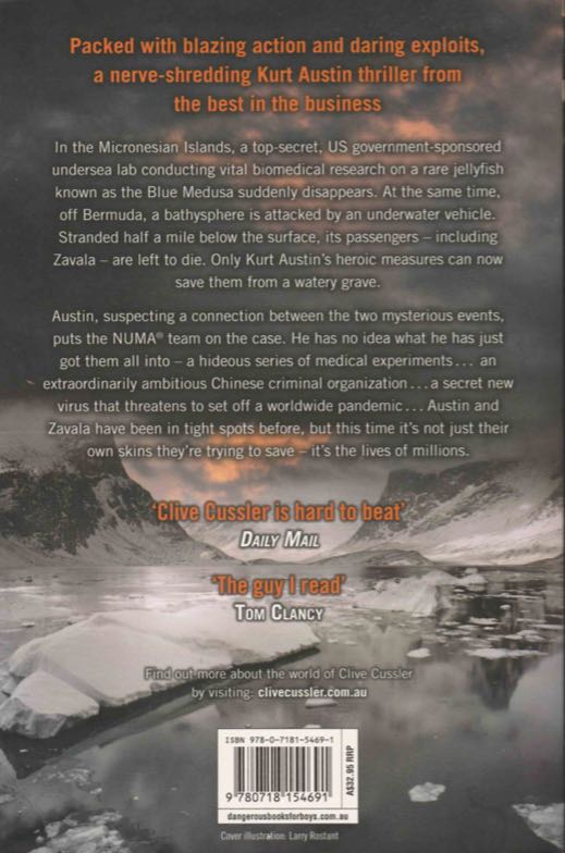Clive Cussler - Medusa - Clive Cussler (Penguin / Michael Joseph - Trade Paperback) book collectible [Barcode 9780718154691] - Main Image 2