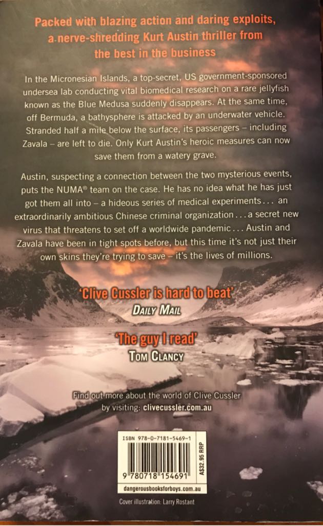 Medusa - Clive Cussler book collectible - Main Image 2