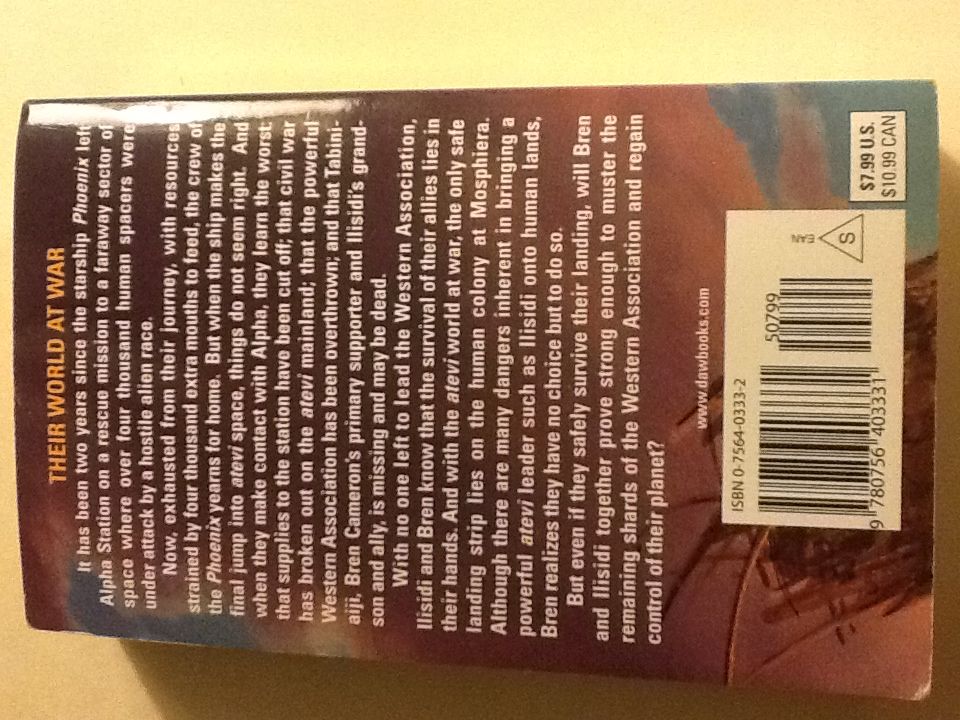 Destroyer - C.J. Cherryh (DAW - Paperback) book collectible [Barcode 9780756403331] - Main Image 2