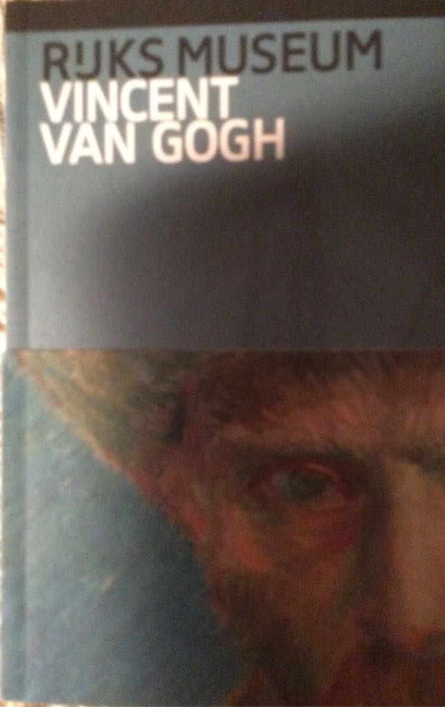 Face On The Milk Carton, The*