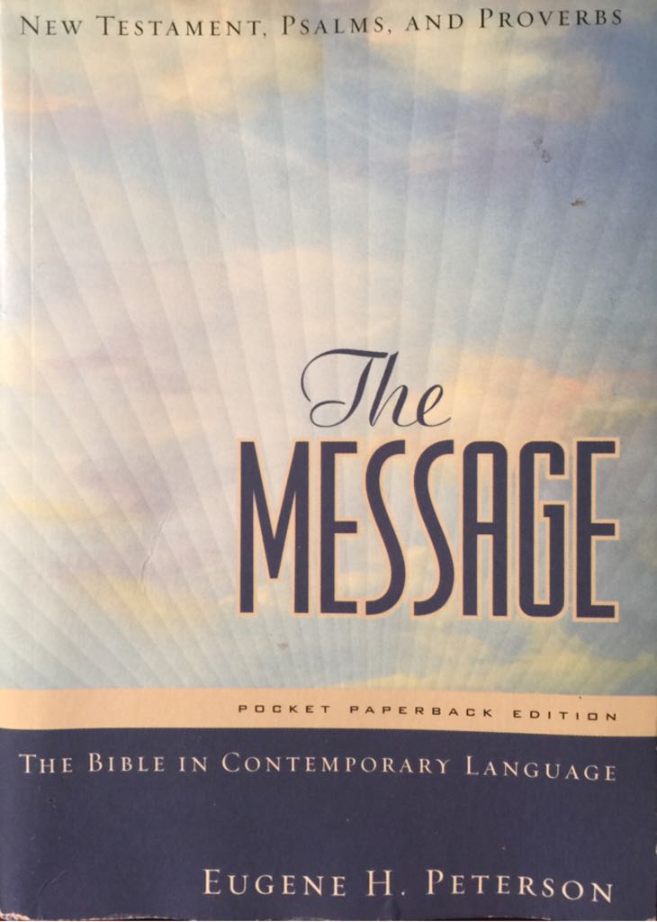 The Taming Of The Shrew