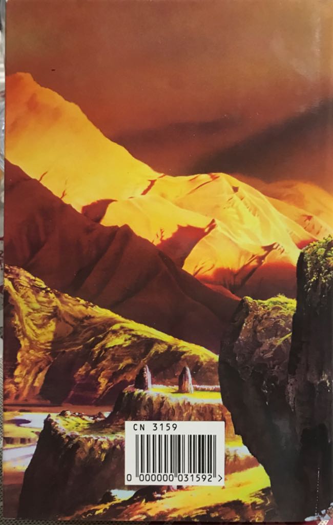 Belgarath the Sorcerer - David Eddings (Harper Voyager - Hardcover) book collectible [Barcode 9780246138453] - Main Image 2