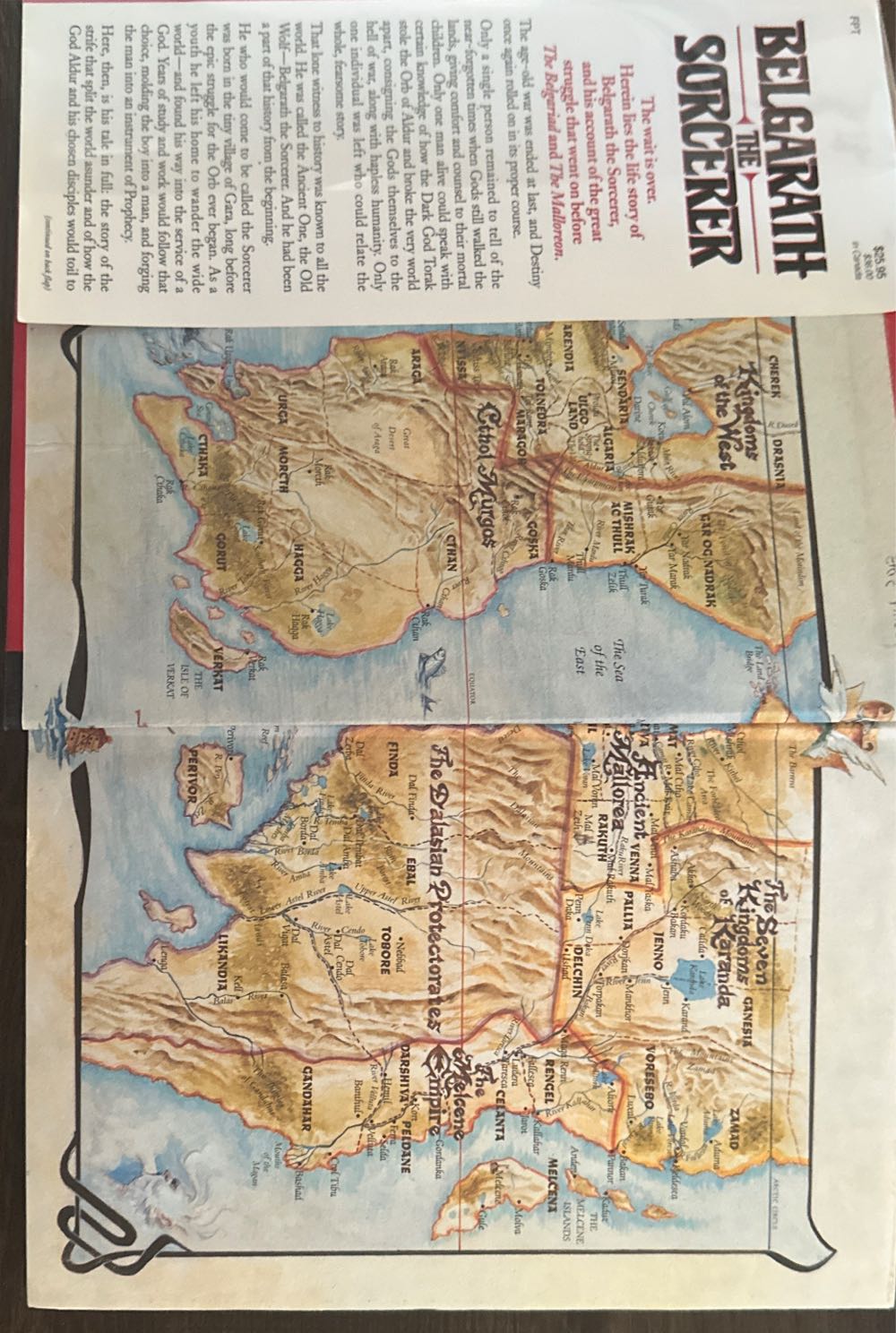 Belgarath the Sorcerer - David Eddings (Del Rey - Hardcover) book collectible [Barcode 9780345373243] - Main Image 3