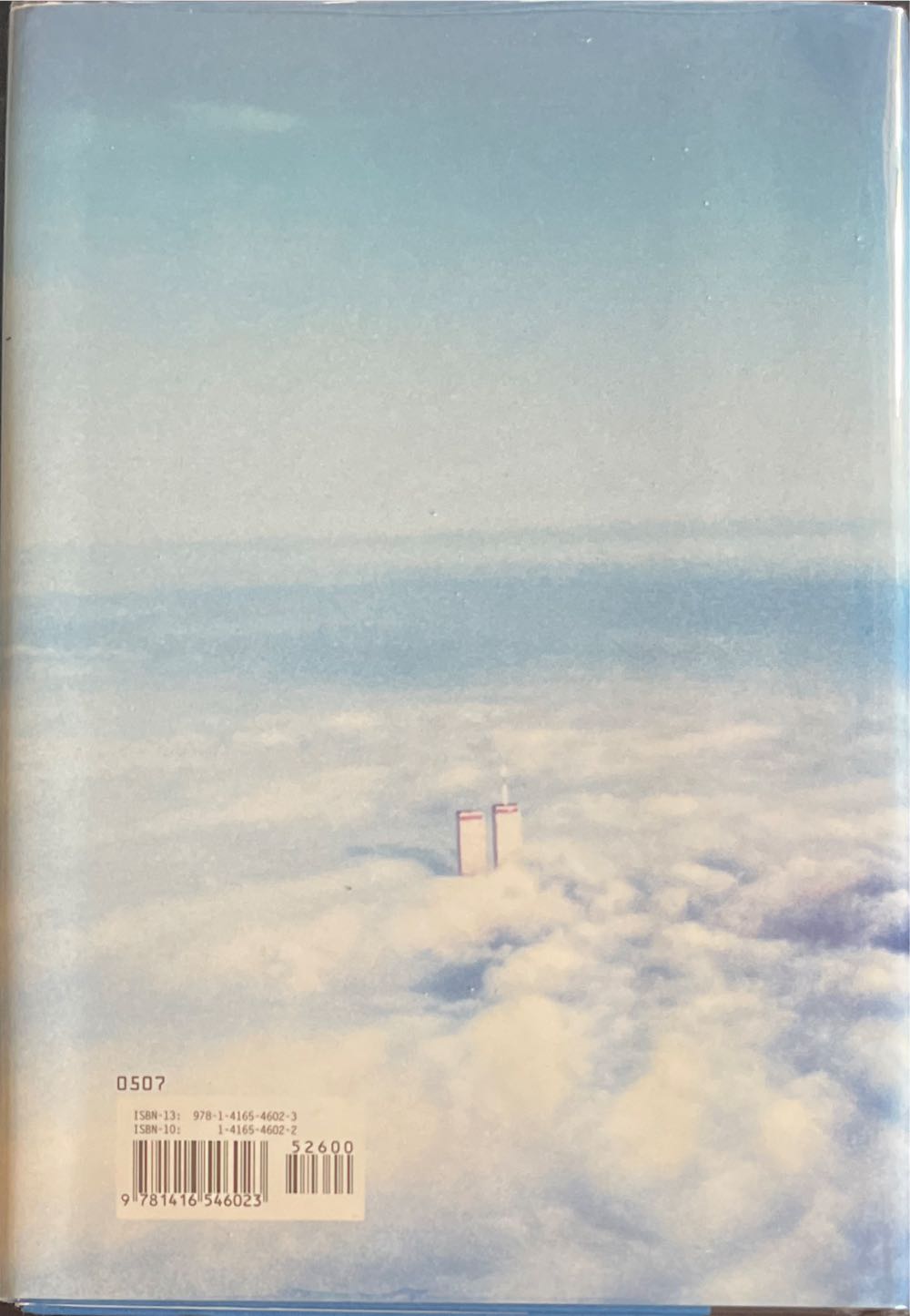 Falling Man - Don DeLillo (Scribner Book Company - Hardcover) book collectible [Barcode 9781416546023] - Main Image 2