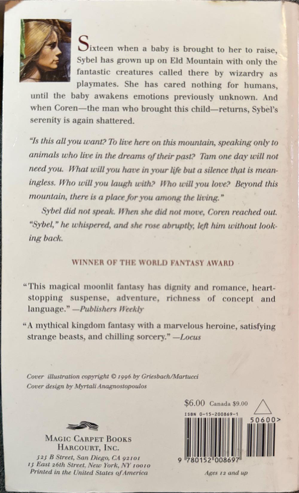 The Forgotten Beasts Of Eld - Patricia A. McKillip (Magic Carpet Books - Paperback) book collectible [Barcode 9780152008697] - Main Image 2