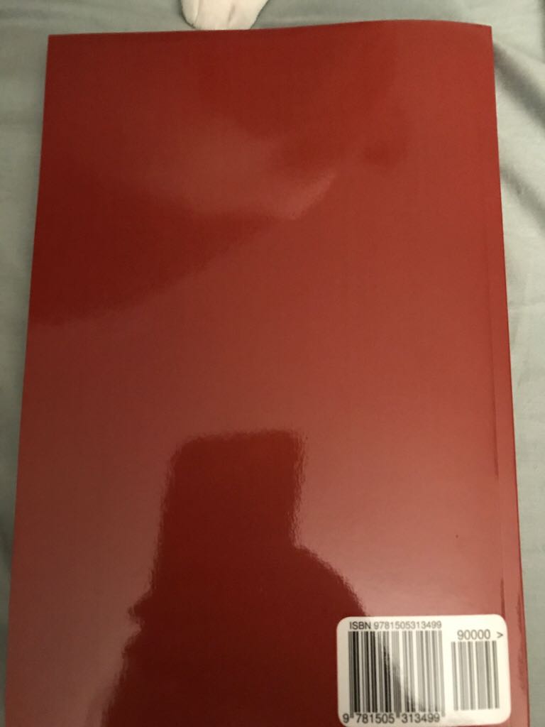 Wuthering Heights - Emily Bronte (Black & White Classics) book collectible [Barcode 9781505313499] - Main Image 2