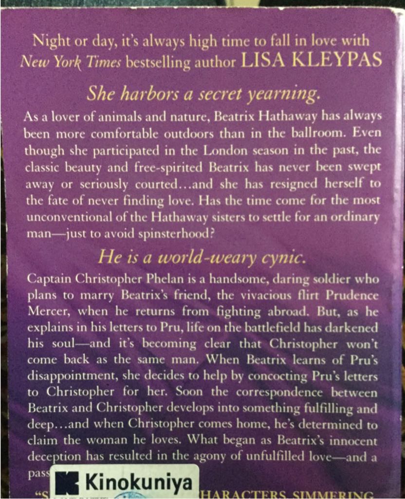 Hathaways #5 Love In The Afternoon - Lisa Kleypas (Book 5 - eBook) book collectible [Barcode 9780312605391] - Main Image 2