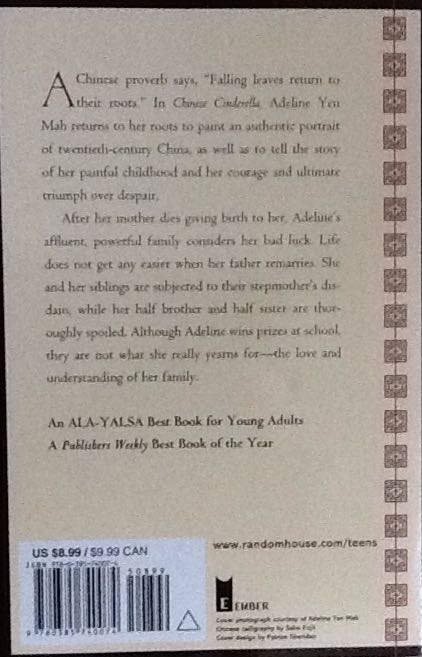 Chinese Cinderella - Adeline Yeh Mah (Random House Digital, Inc.) book collectible [Barcode 9780385740074] - Main Image 2