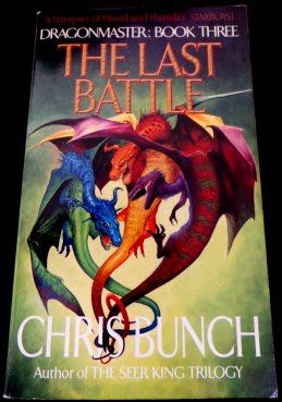 The Last Battle - S. Lewis book collectible - Main Image 1