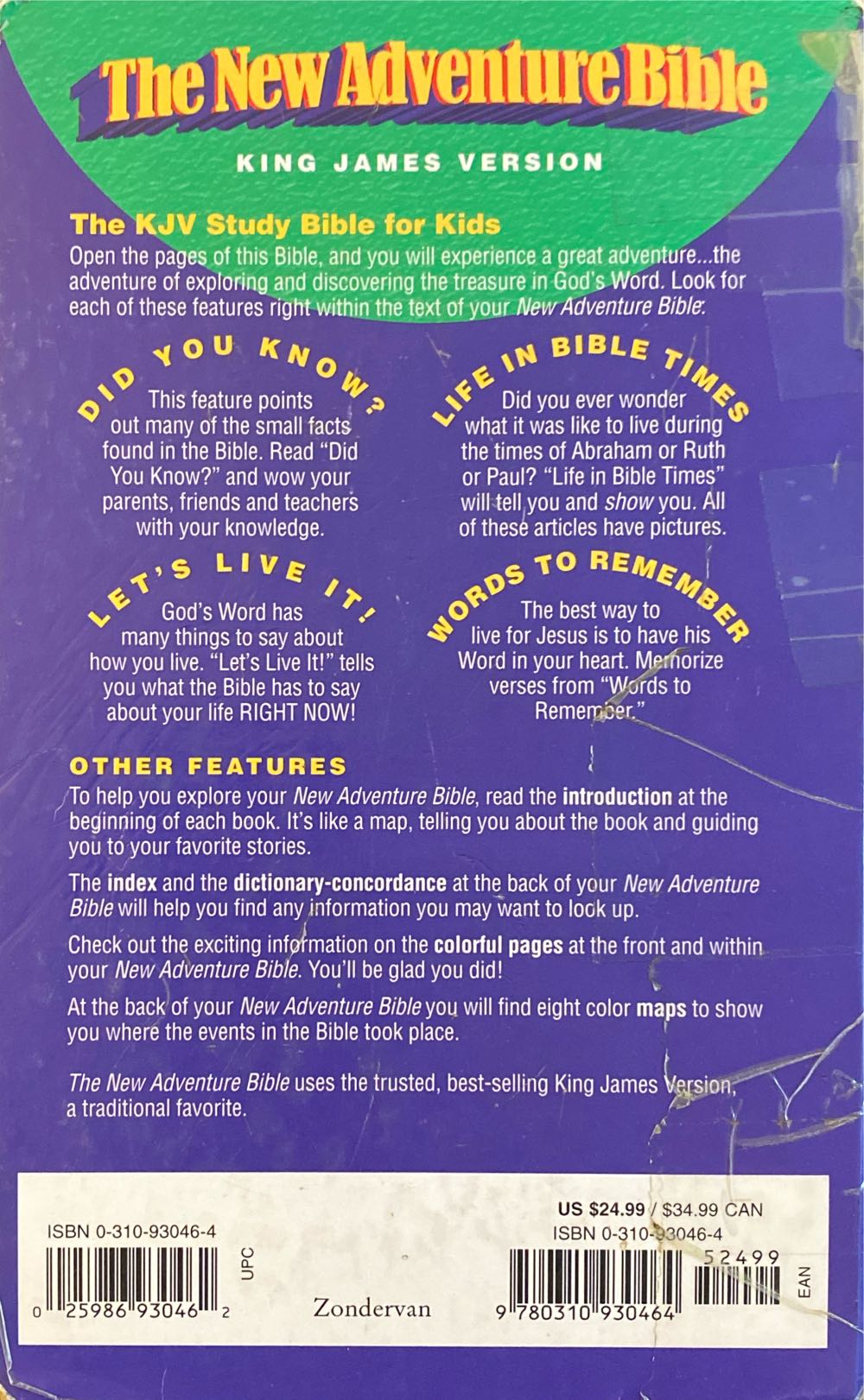 The Holy Bible: The New Adventure Bible King James Version (KJV) - The Holy Spirit (Zondervan Publishing House - Hardcover) book collectible [Barcode 9780310930464] - Main Image 2