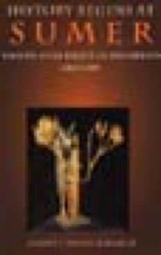 History Begins At Sumer - Samuel Noah Kramer (University of Pennsylvsnia Press - Paperback) book collectible [Barcode 9780812212761] - Main Image 1