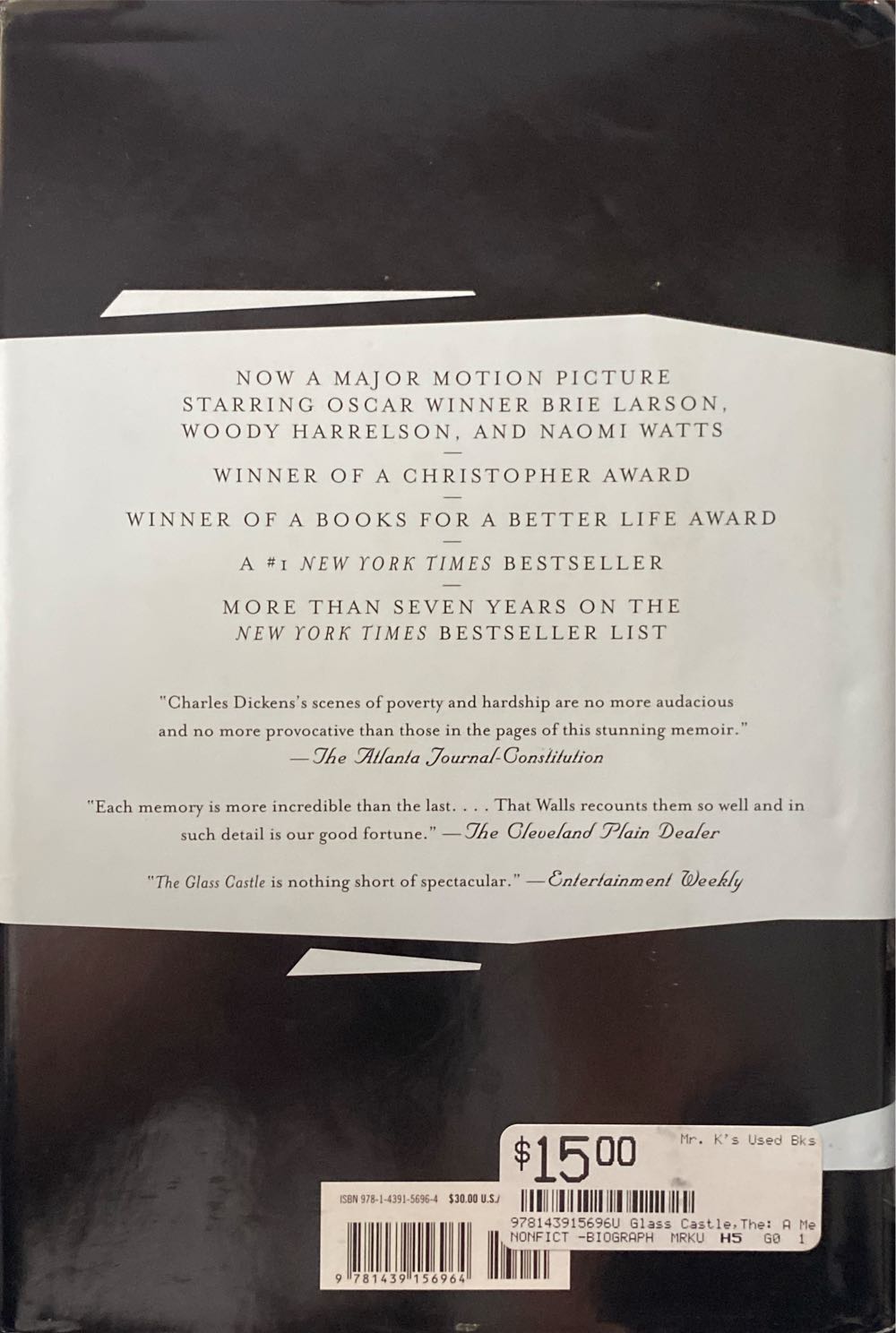 The Glass Castle - Jeannette Walls (Scribner - Hardcover) book collectible [Barcode 9781439156964] - Main Image 2