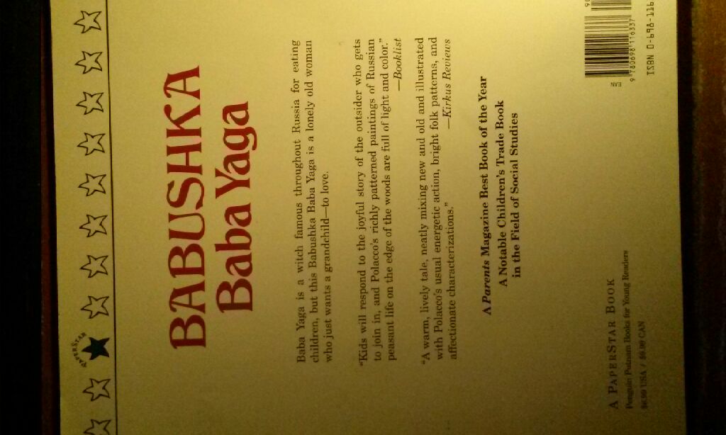 Babushka Baba Yaga - Patricia Polacco (Puffin - Trade Paperback) book collectible [Barcode 9780698116337] - Main Image 2
