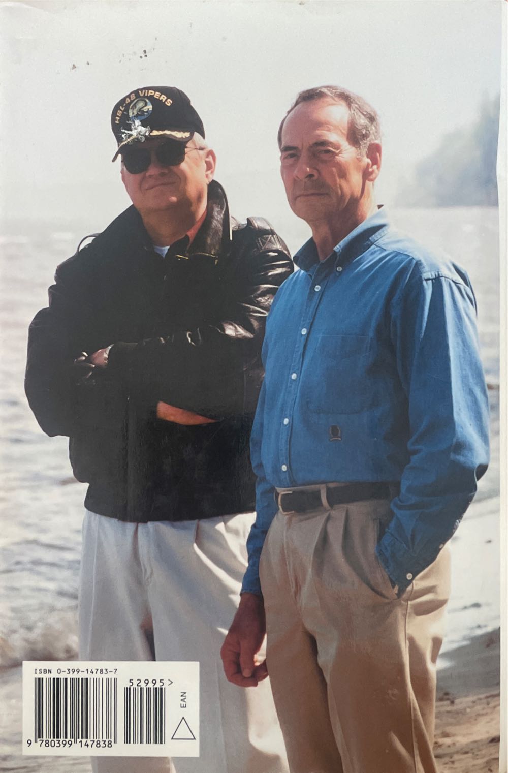 Shadow Warriors - Tom Clancy (G.P. PUTNAM’s Sons - Hardcover) book collectible [Barcode 9780399147838] - Main Image 3